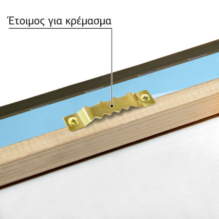 Πινακας σε καμβά VIDEO GAME BLOCKS SCENERY - Πινακες σε καμβα Sticky 5