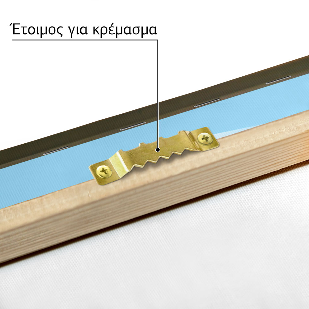 Πινακας σε καμβά VIDEO GAME BLOCKS SCENERY