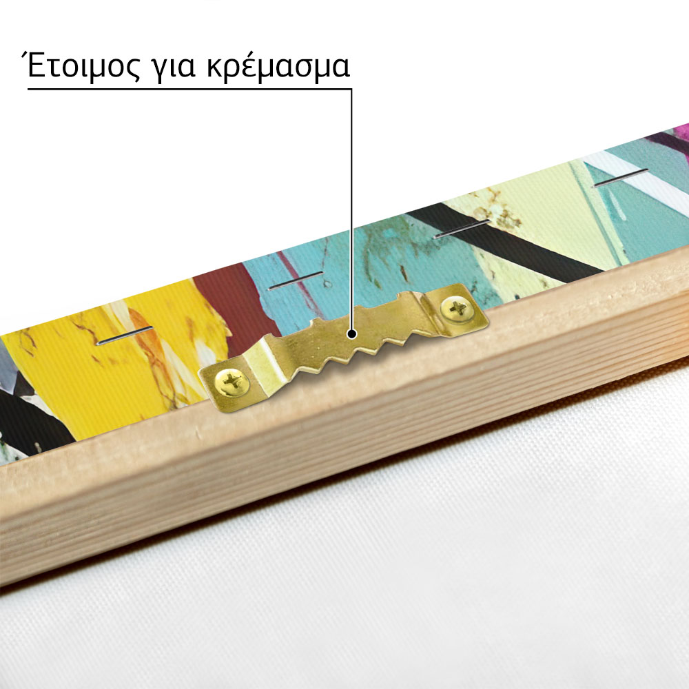 Πινακας σε καμβά ABSTRACT ART FACE PICASSO STYLE