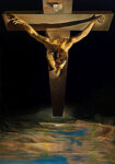 Πινακας σε καμβά DALI - CHRIST OF SAINT JOHN OF THE CROSS