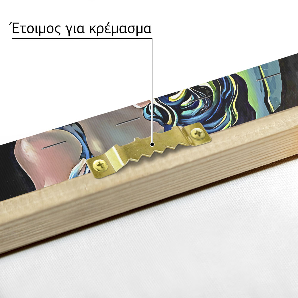 Πινακας σε καμβά DALI - GRADIVA