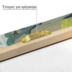 Πινακας σε καμβά DALI - HOUSE FOR EROTOMANIAC