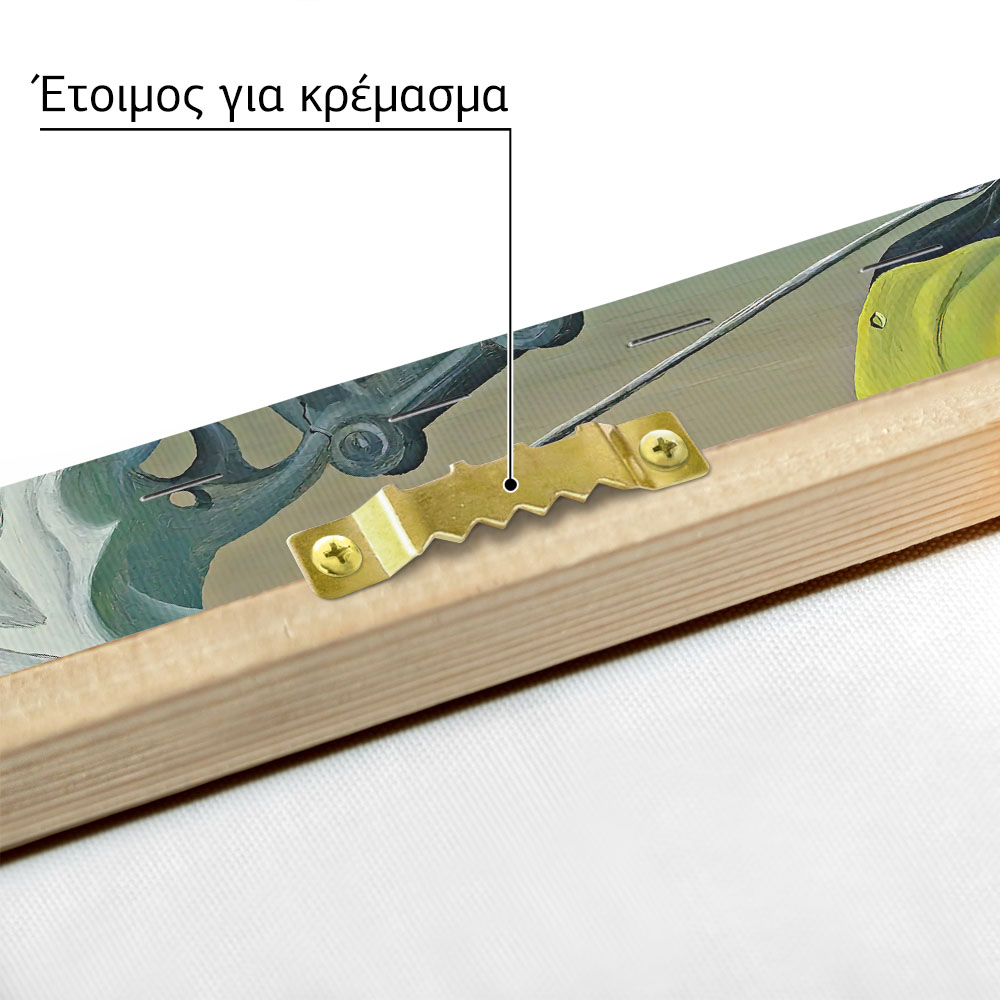 Πινακας σε καμβά DALI - HOUSE FOR EROTOMANIAC