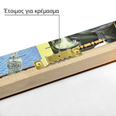 Πινακας σε καμβά DALI - LIVING STILL LIFE - Salvador Dali Sticky 4