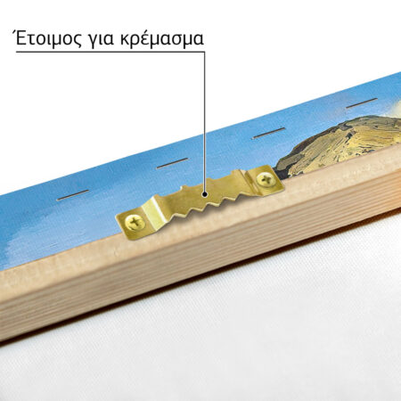 Πινακας σε καμβά DALI - THE SPECTRE OF SEX APPEAL - Salvador Dali Sticky 4