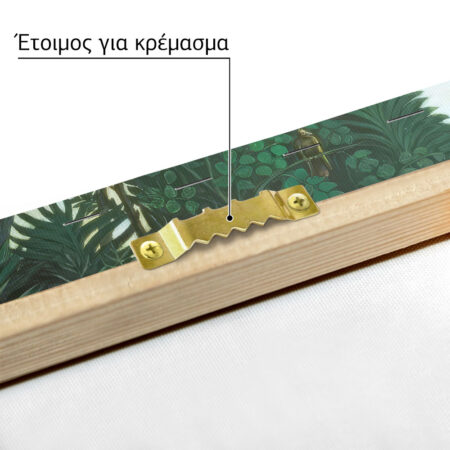 Πινακας σε καμβά HENRI ROUSSEAU - JUNGLE WITH TIGER - Henri Rousseau Sticky 4