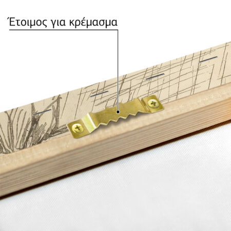 Πινακας σε καμβά HENRI ROUSSEAU - OAK BRANCH - Henri Rousseau Sticky 4
