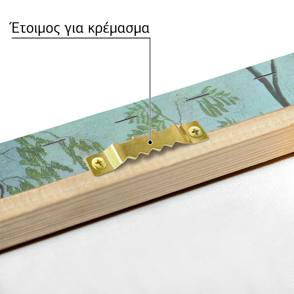 Πινακας σε καμβά HENRI ROUSSEAU - THE WALK IN THE FOREST