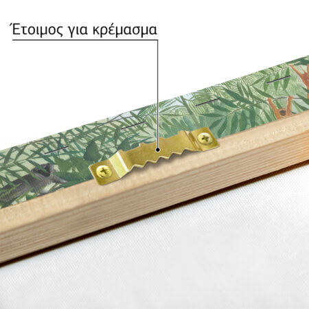 Πινακας σε καμβά HENRI ROUSSEAU - TROPICAL FOREST WITH MONKEYS - Henri Rousseau Sticky 4