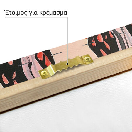 Πινακας σε καμβά MAGRITTE - LOLA DE VALENCE - Magritte Rene Sticky 4