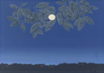 Πινακας σε καμβά MAGRITTE - THE WHITE PAGE
