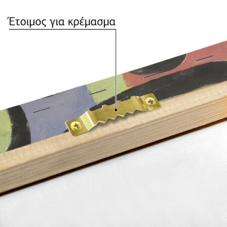 Πινακας σε καμβά PAUL KLEE - ALSO A MAN - Paul Klee Sticky 4