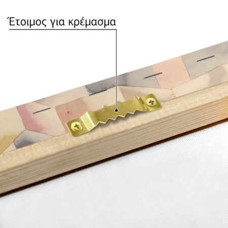 Πινακας σε καμβά PAUL KLEE - ARCHITECTURE IN THE ORIENT - Paul Klee Sticky 4