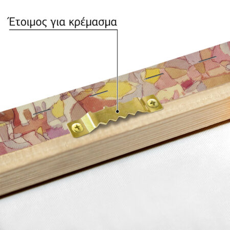 Πινακας σε καμβά PAUL KLEE - AT TAORMINA - Paul Klee Sticky 4