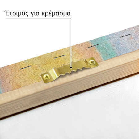 Πινακας σε καμβά PAUL KLEE - CONSTRUCTION - Paul Klee Sticky 4