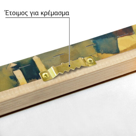 Πινακας σε καμβά PAUL KLEE - REFERENCING A SKETCH FROM SIDI BOU SAID - Paul Klee Sticky 4