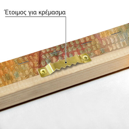 Πινακας σε καμβά PAUL KLEE - RISING STAR - Paul Klee Sticky 4