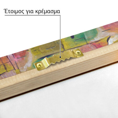 Πινακας σε καμβά PAUL KLEE - TREE AND ARCHITECTURE RHYTHMS - Paul Klee Sticky 4