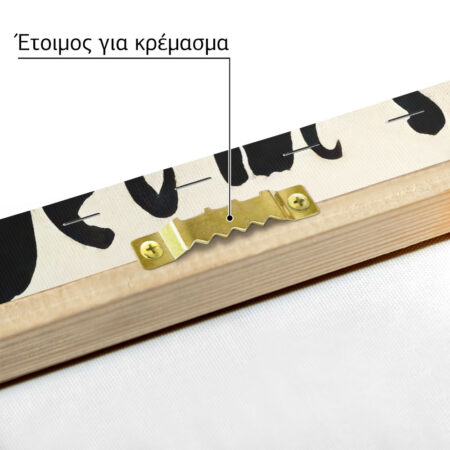 Πινακας σε καμβά PICASSO - A LA JEUNESSE - Pablo Picasso Sticky 4