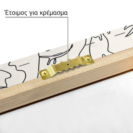 Πίνακας σε καμβά PICASSO - ABSTRACT CONTINUOUS LINE ART - Pablo Picasso Sticky 4