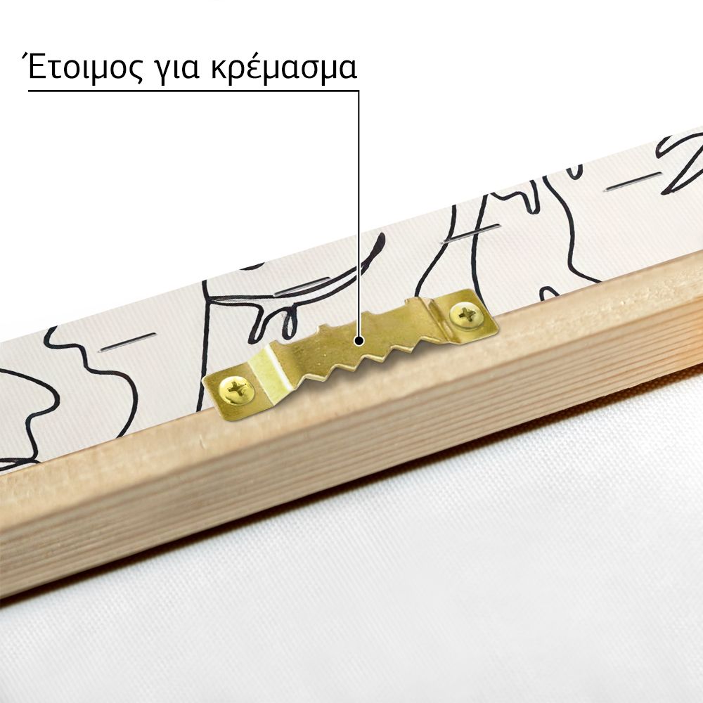 Πίνακας σε καμβά PICASSO - ABSTRACT CONTINUOUS LINE ART
