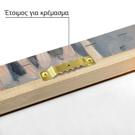 Πινακας σε καμβά PICASSO - BOULEVARD DE CLICHY - Pablo Picasso Sticky 4