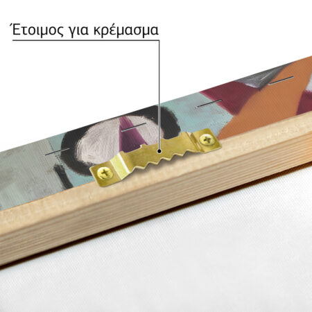 Πινακας σε καμβά PICASSO - NATURE MORTE - Pablo Picasso Sticky 4