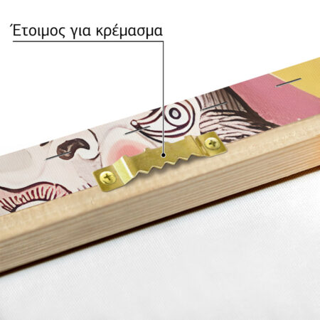 Πινακας σε καμβά PICASSO - THE IMPLORING - Pablo Picasso Sticky 4