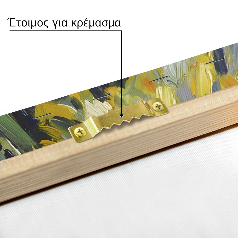 Πινακας σε καμβά PICASSO - YELLOW IRISES