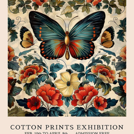 Πινακας σε καμβά WILLIAM MORRIS - BUTTERFLY 12 - William Morris Sticky 5