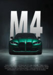 Πινακας σε καμβά BMW M4 GREEN