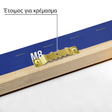Πινακας σε καμβά BMW M8 SPECS - Αυτοκινητα Sticky 4