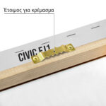 Πινακας σε καμβά CIVIC EJ1