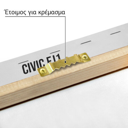 Πινακας σε καμβά CIVIC EJ1 - Αυτοκινητα Sticky 4
