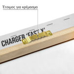 Πινακας σε καμβά DODGE CHARGER FAST X