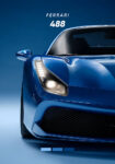 Πινακας σε καμβά FERRARI 488