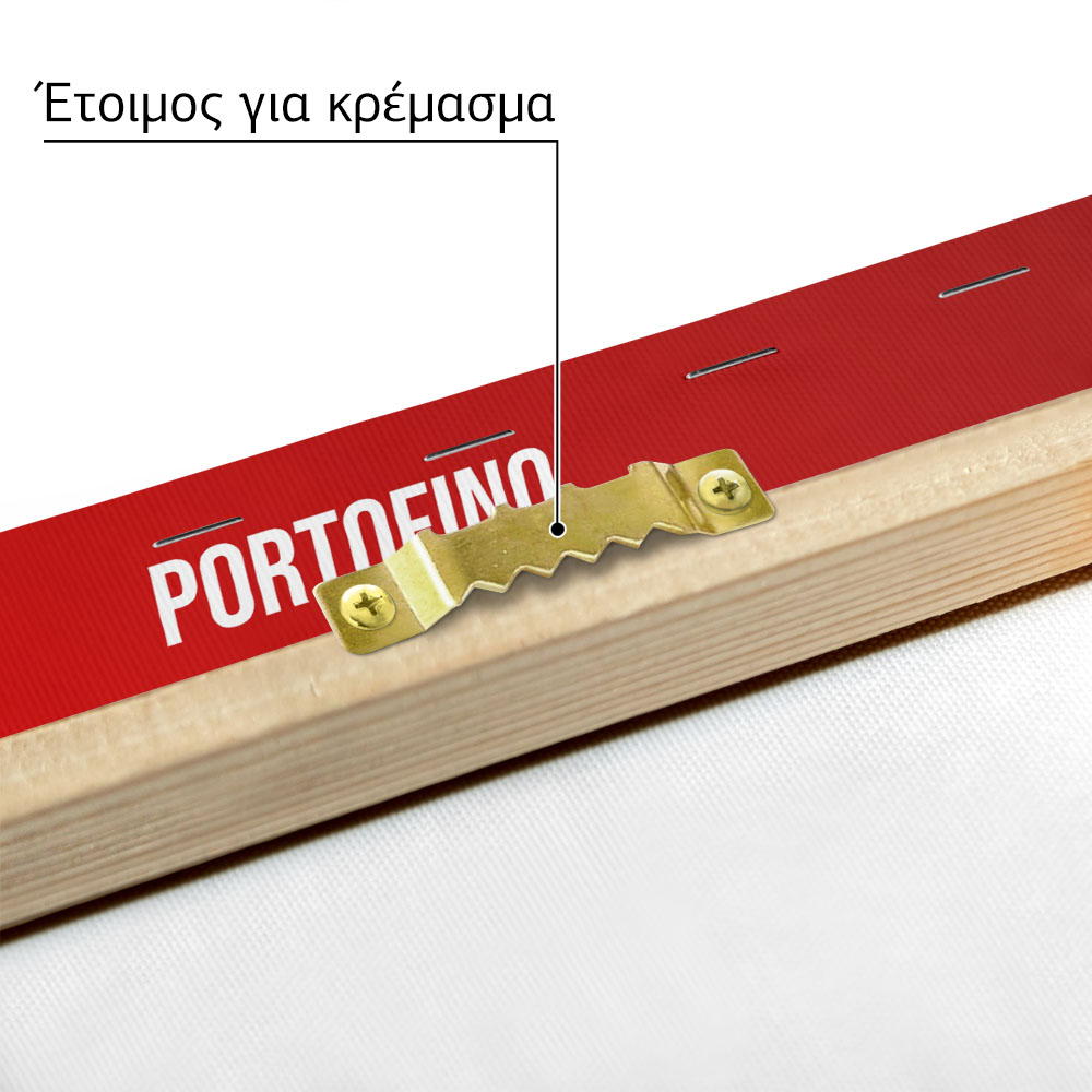 Πινακας σε καμβά FERRARI PORTOFINO IMPERIAL