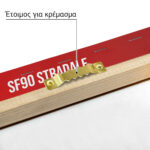 Πινακας σε καμβά FERRARI SF90 STRADALE IMPERIAL