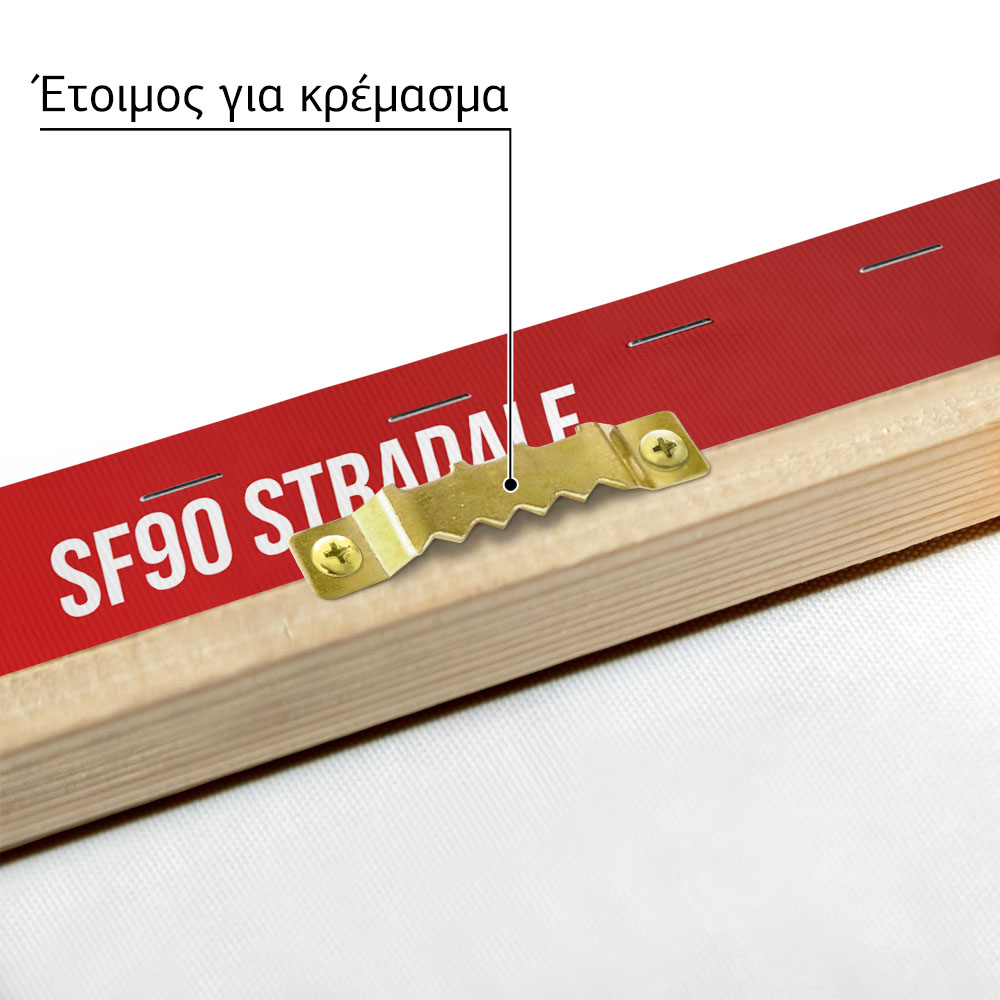 Πινακας σε καμβά FERRARI SF90 STRADALE IMPERIAL