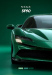 Πινακας σε καμβά FERRARI SF90