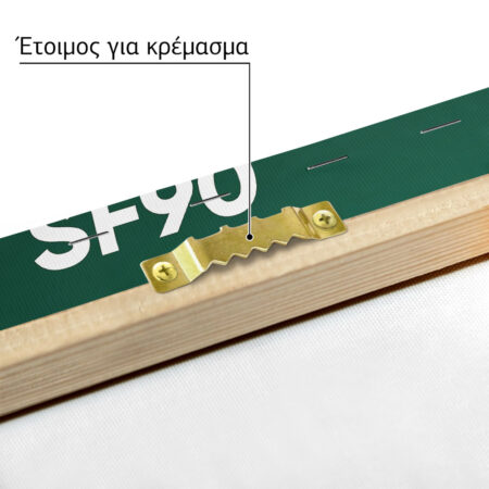 Πινακας σε καμβά FERRARI SF90 - Αυτοκινητα Sticky 4