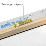 Πινακας σε καμβά IMPREZA WRX STI