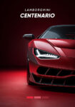 Πινακας σε καμβά LAMBORGHINI CENTENARIO
