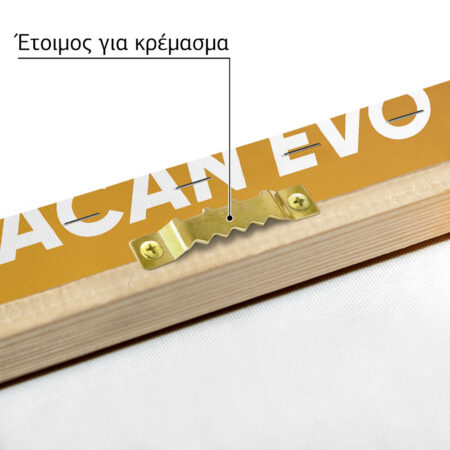 Πινακας σε καμβά LAMBORGHINI HURACAN EVO - Αυτοκινητα Sticky 4