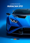 Πινακας σε καμβά LAMBORGHINI HURACAN STO