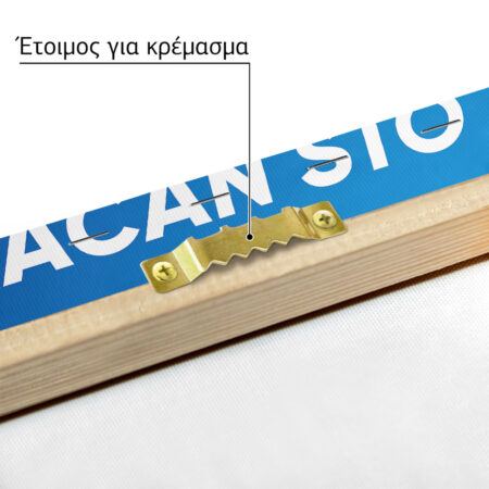 Πινακας σε καμβά LAMBORGHINI HURACAN STO - Αυτοκινητα Sticky 4