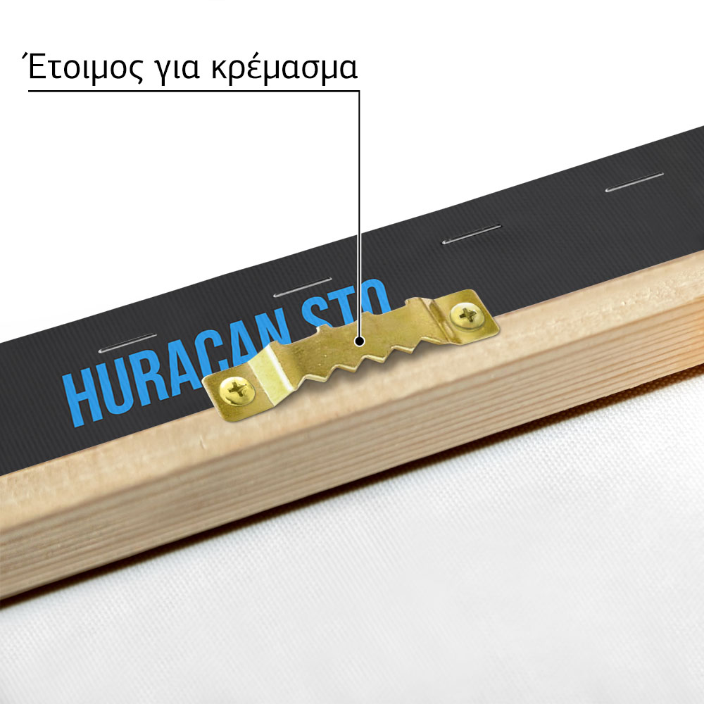 Πινακας σε καμβά LAMBORGHINI HURRACAN STO IMPERIAL