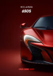 Πινακας σε καμβά MCLAREN 650S