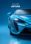 Πινακας σε καμβά MCLAREN ARTURA