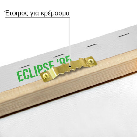 Πινακας σε καμβά MITSUBISHI ECLIPSE - Αυτοκινητα Sticky 4